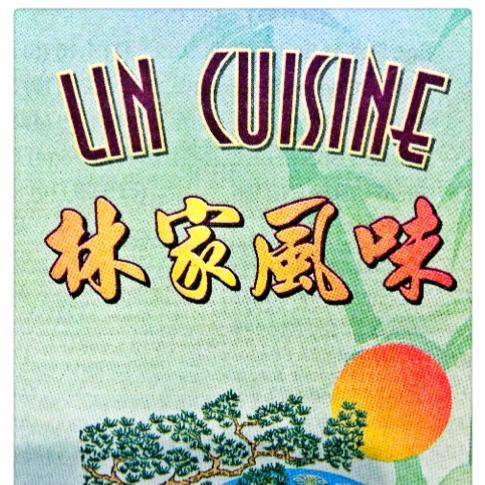 Lin Cuisine Restaurants in Idabel